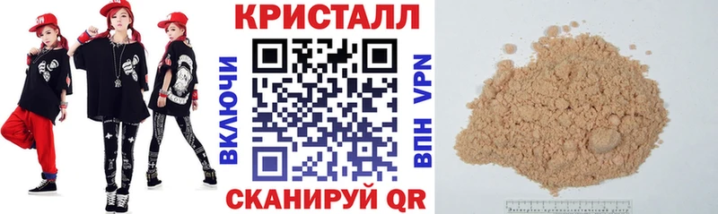 наркотики  Завитинск  АМФЕТАМИН Premium 
