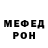 Метадон VHQ Vika Lomanova