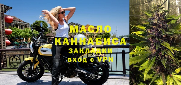 ПСИЛОЦИБИНОВЫЕ ГРИБЫ Беломорск