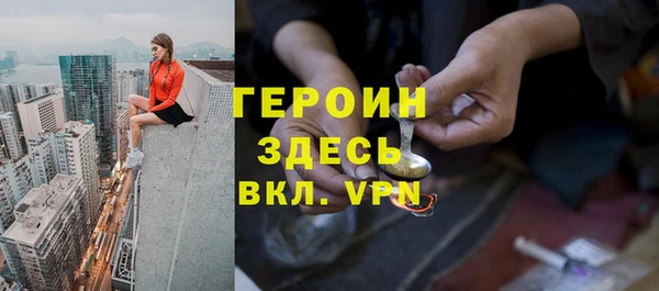 jwh Белокуриха
