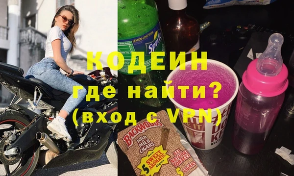 jwh Белокуриха