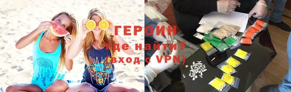 хмурый Белоозёрский