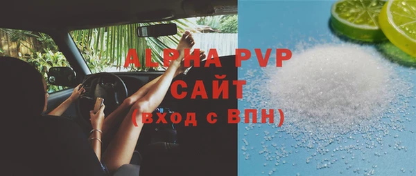 хмурый Белоозёрский