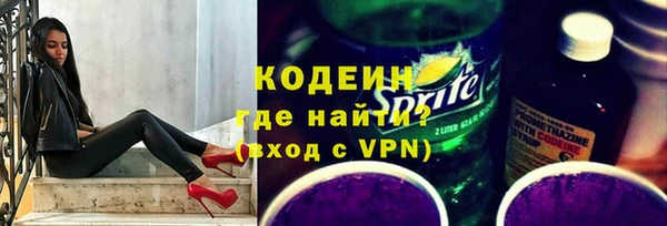 jwh Белокуриха