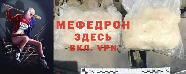 хмурый Белоозёрский