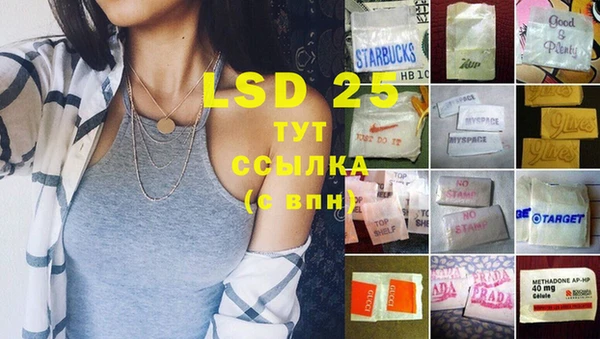 хмурый Белоозёрский