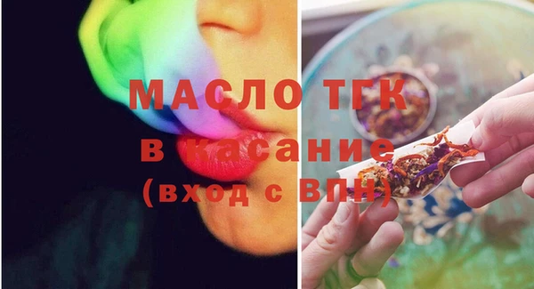 хмурый Белоозёрский
