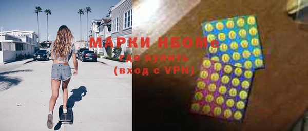 хмурый Белоозёрский