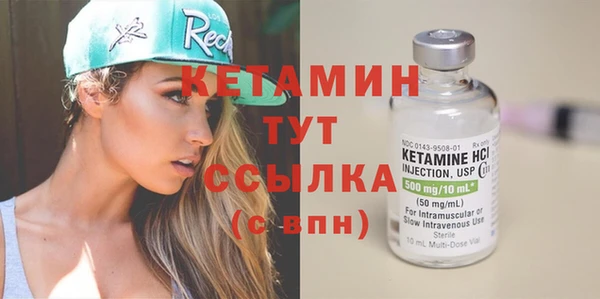 хмурый Белоозёрский