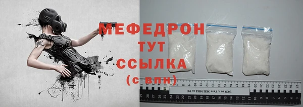 jwh Белокуриха