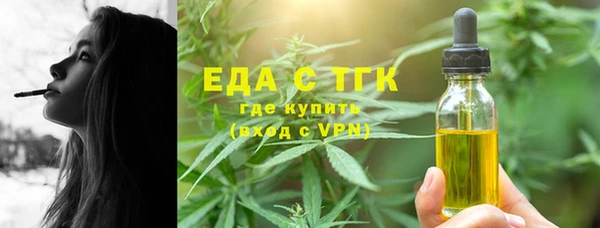 ПСИЛОЦИБИНОВЫЕ ГРИБЫ Беломорск