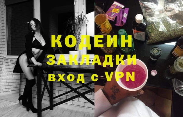jwh Белокуриха