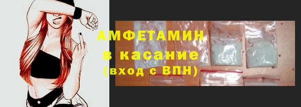 хмурый Белоозёрский