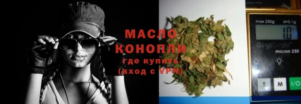ПСИЛОЦИБИНОВЫЕ ГРИБЫ Беломорск