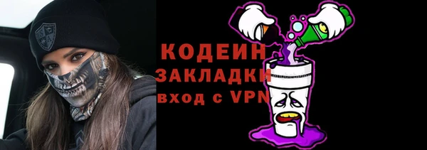 хмурый Белоозёрский