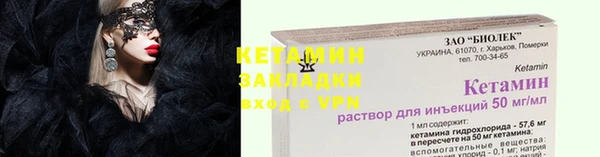jwh Белокуриха
