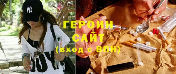 jwh Белокуриха