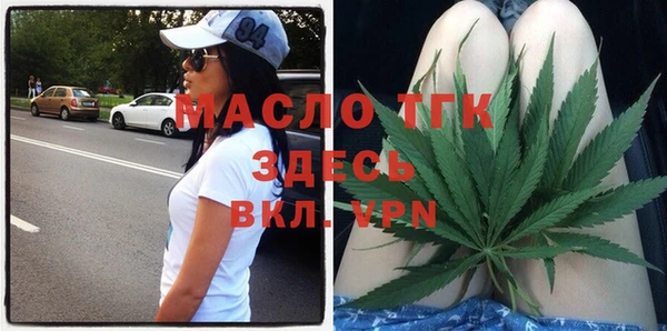 jwh Белокуриха