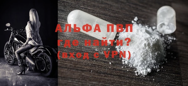 ПСИЛОЦИБИНОВЫЕ ГРИБЫ Беломорск