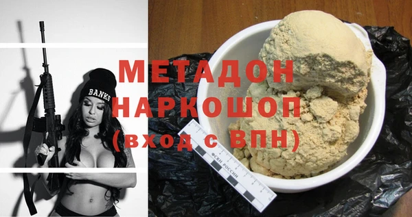ПСИЛОЦИБИНОВЫЕ ГРИБЫ Беломорск
