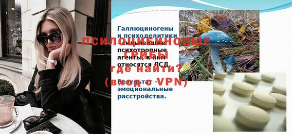 jwh Белокуриха