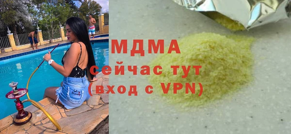 jwh Белокуриха