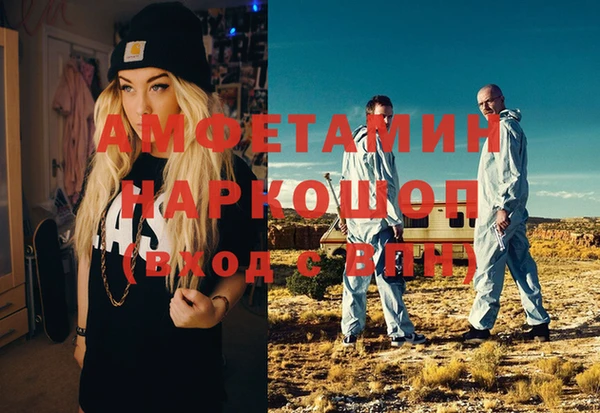 хмурый Белоозёрский