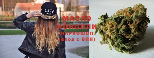 хмурый Белоозёрский