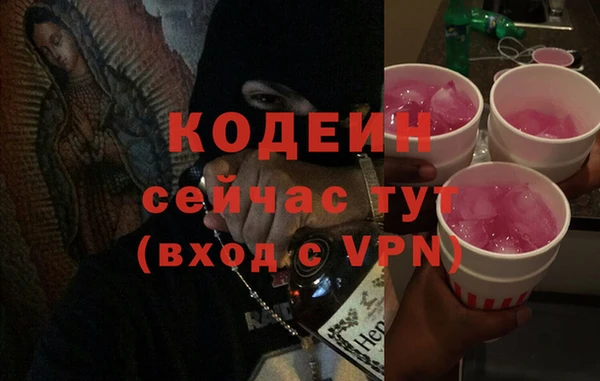 хмурый Белоозёрский
