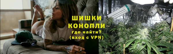 jwh Белокуриха