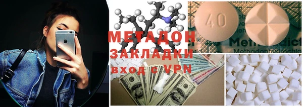 хмурый Белоозёрский