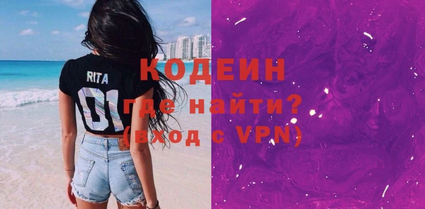 jwh Белокуриха
