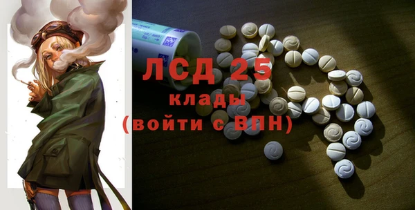 хмурый Белоозёрский