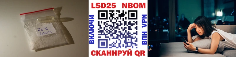 Лсд 25 экстази ecstasy  Завитинск 